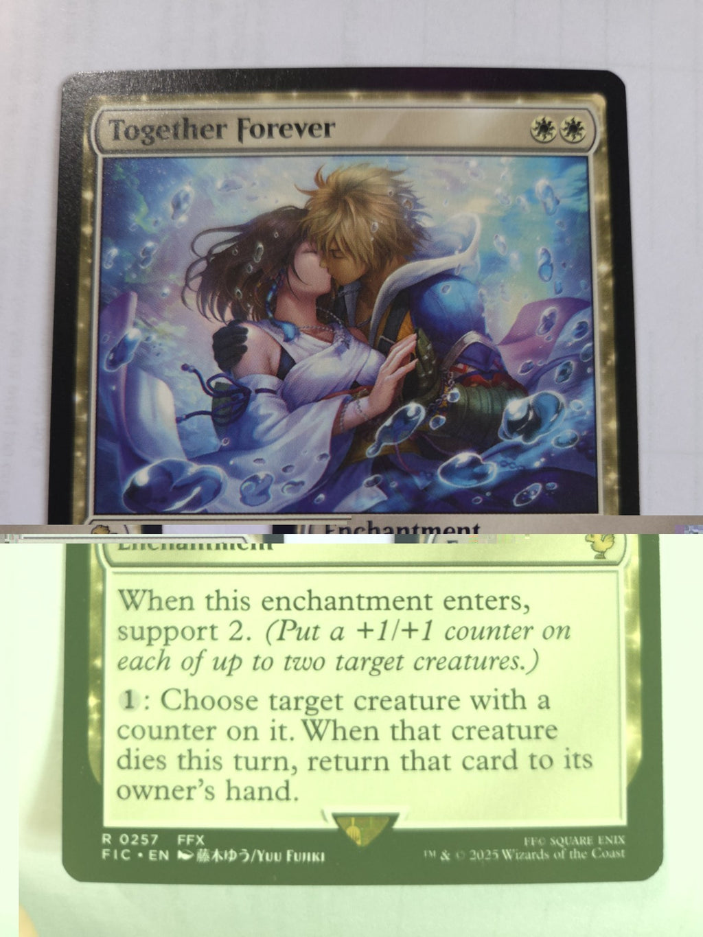 MTG - Together Forever - Commander: Final Fantasy - Regular - R - 0257 - NM