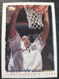 NBA - Scott Williams - 1994-95 Topps - #242 - Philadelphia 76ers - NM