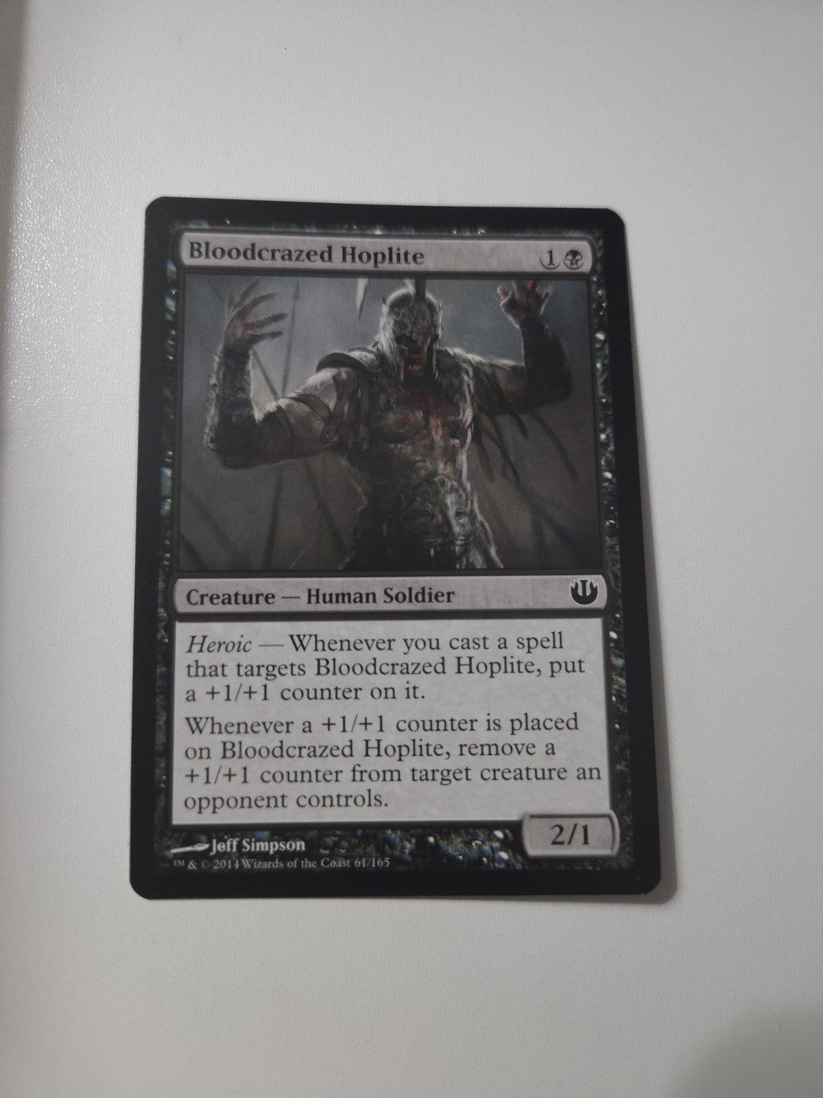 MTG - Bloodcrazed Hoplite - Journey into Nyx - Regular - C - 61 - NM