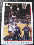 NBA - Chris Morris - 1994-95 Topps -  #394 - New Jerset Nets - NM