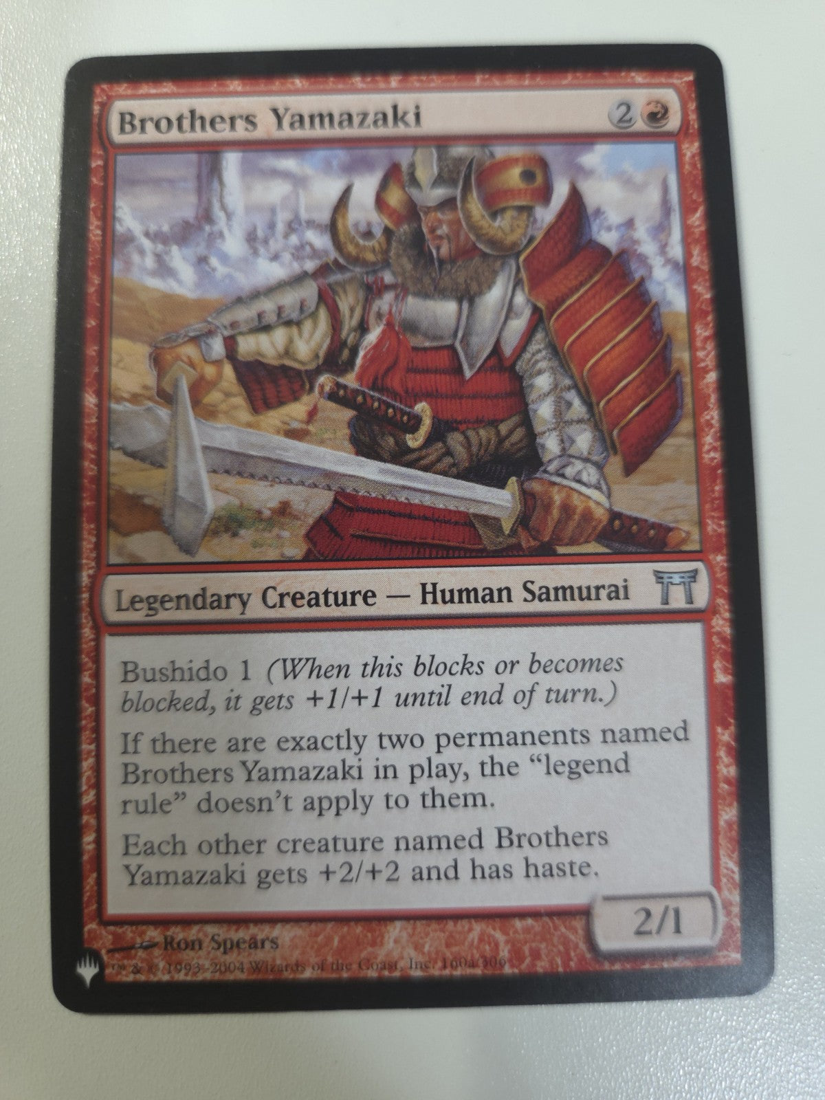 MTG - Brothers Yamazaki - The List Reprints - Regular - U - 160a - NM