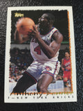 NBA - Anthony Bonner - 1994-95 Topps -  #323 - New York Knicks