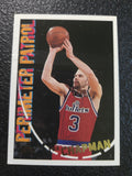 NBA - Rex Chapman - Perimeter Patrol - 1994-95 Topps - #205 - Washington Bullets