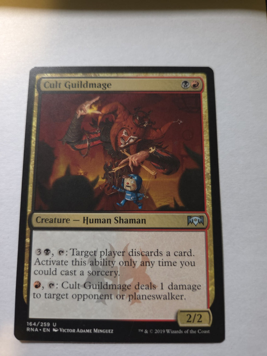 MTG - Cult Guildmage - Ravnica Allegiance - Regular - U - 164 - NM