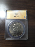 1976-P - TYPE 1 - Eisenhower Bicentennial "Ike Silver Dollar" - Bold Lettering