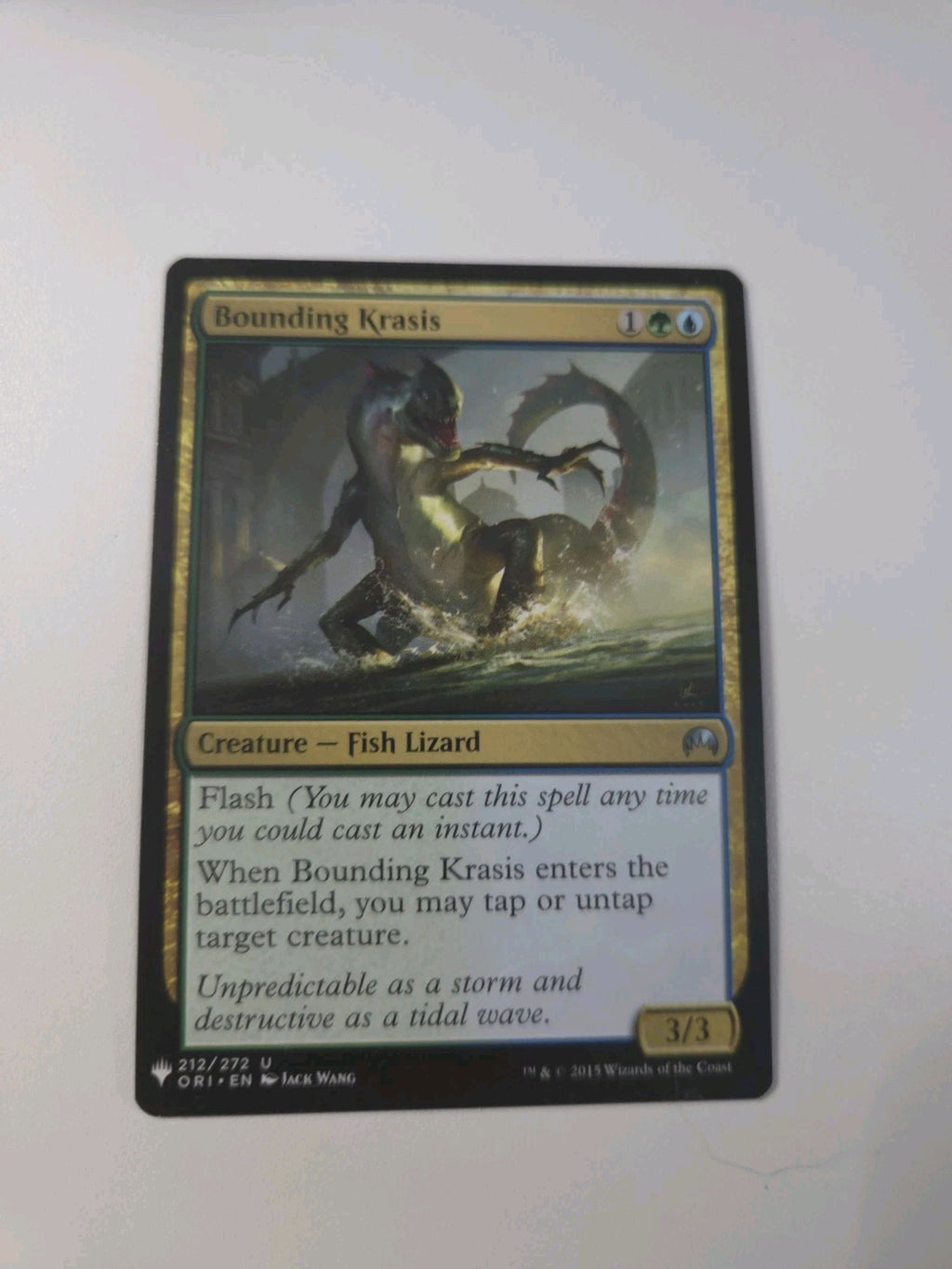 MTG - Bounding Krasis - The List Reprints - Regular - U - 212 - NM