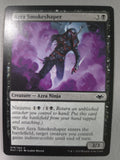 MTG - Azra Smokeshaper - Modern Horizons - Regular - C - 79 - NM