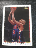 NBA - Sean Higgins - 1994-95 Topps - #342 - New Jersey Nets - VG