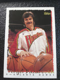 NBA - 1994-95 Topps - Sergei Bazarevich - #233 - RC- Atlanta Hawks - NM