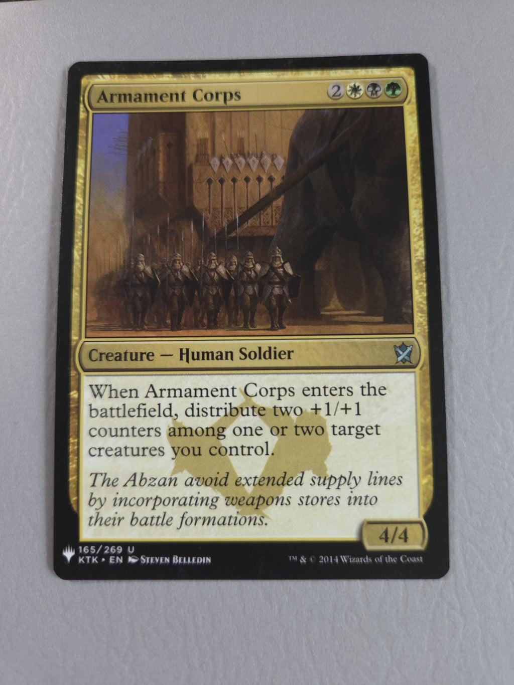 MTG - Armament Corps - The List Reprints - Regular - U - 165 - NM