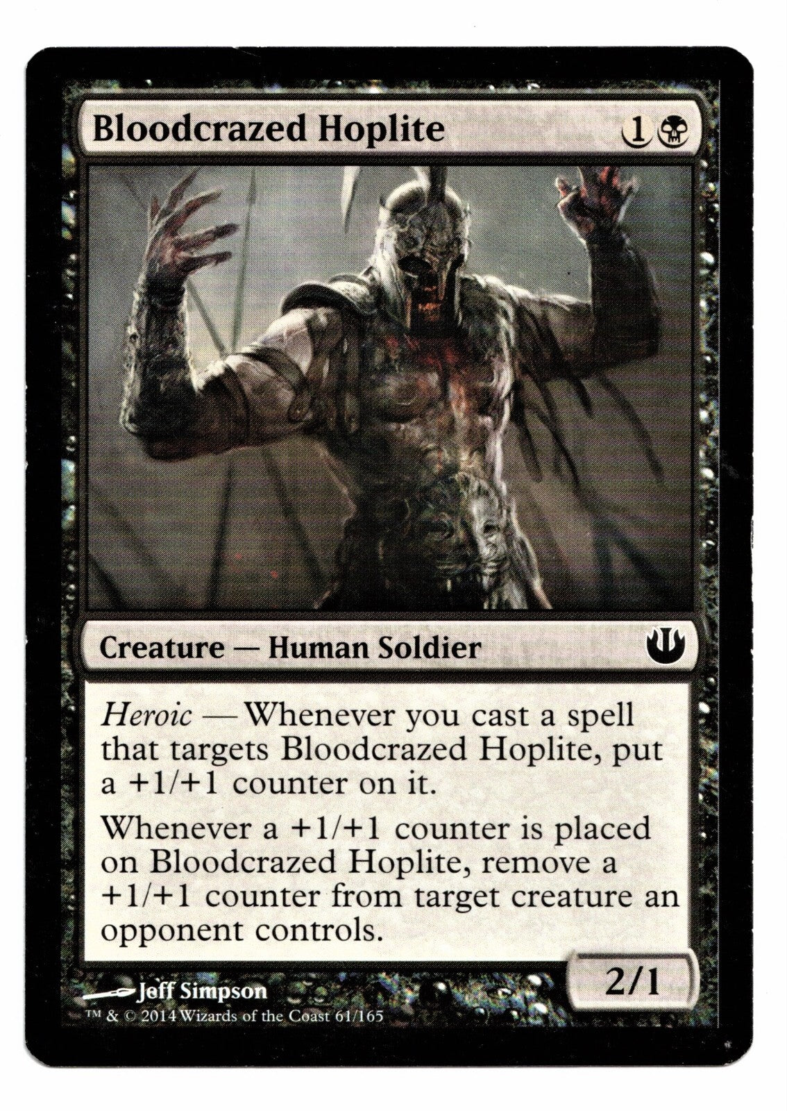 MTG - Bloodcrazed Hoplite - Journey into Nyx - Regular - C - 61 - NM