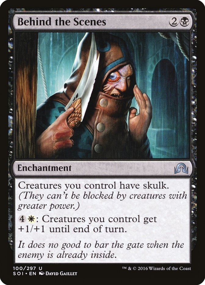 MTG - Behind the Scenes - Shadows over Innistrad - Regular - 100 - NM