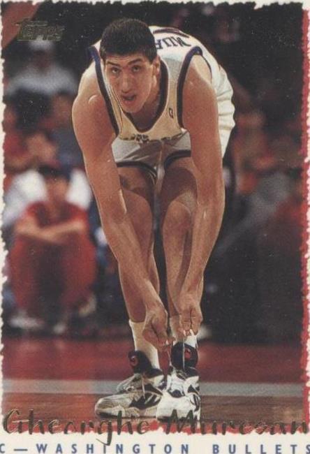NBA - Gheorghe Muresan - 1994-95 Topps - #257 - Washington Bullets - NM